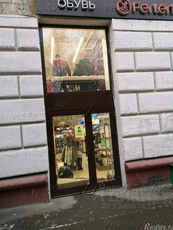 Аренда ПСН Измайловский бульвар,  д. 38