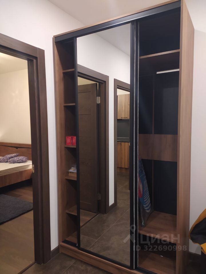 Продажа 1-комн квартиры на вторичном рынке улица Грибалевой, 7к1