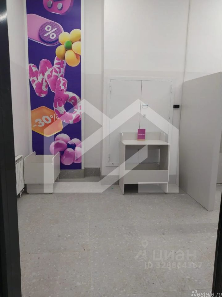 Продажа торгового помещения улица Вилиса Лациса,  д. 38 к2