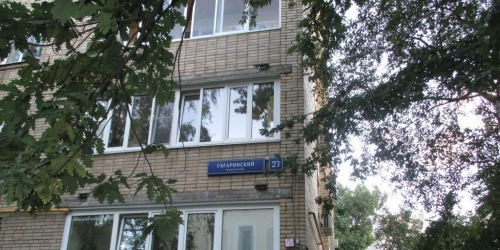 1-комн квартира Гагаринский переулок,  д. 27