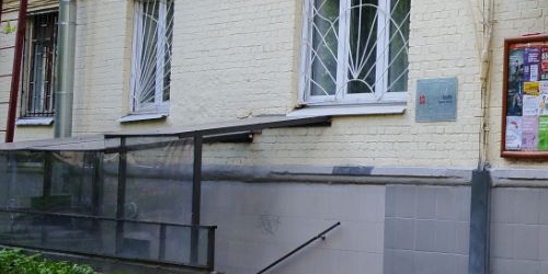 4-комн квартира переулок Лялин, 23-29С1