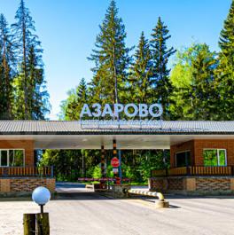Продажа 3-комн квартиры на вторичном рынке Одинцовский городской округ, Сиреневая улица,  д. 6