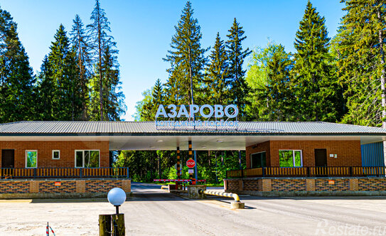 Продажа 3-комн квартиры на вторичном рынке Одинцовский городской округ, Сиреневая улица,  д. 6