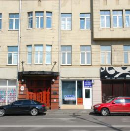 Продажа офиса Волхонка ул ,  д. 6