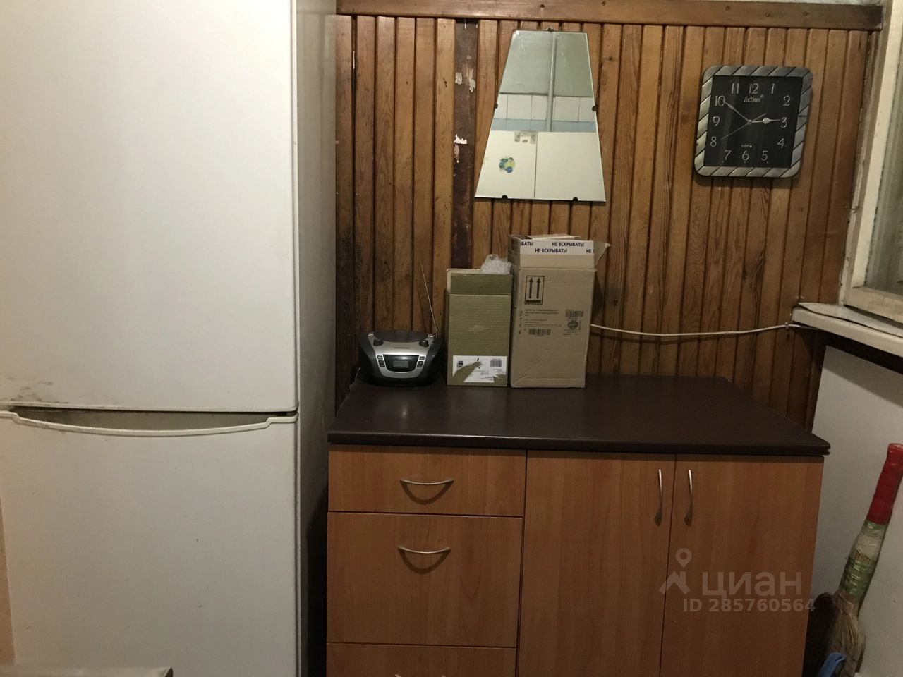 Продажа комнаты улица Руднева, 27к2У
