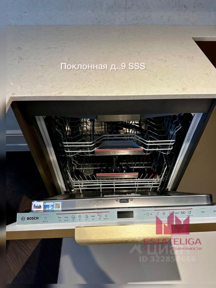 Продажа 2-комн квартиры на вторичном рынке Поклонная улица, 9