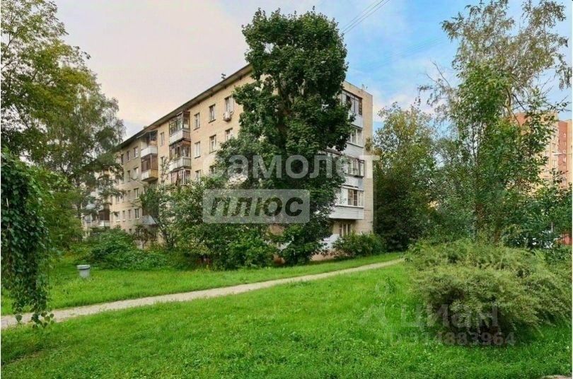 Продажа 2-комн квартиры на вторичном рынке Мытищи, Индустриальная улица, 11