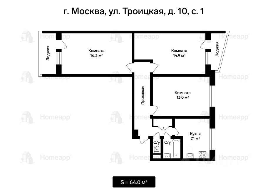 Продажа 3-комн квартиры на вторичном рынке Троицкая ул,  д. 10 с1