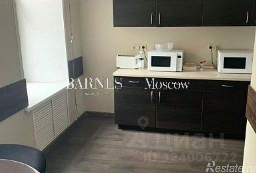 Аренда офиса Никитский переулок,  д. 4 с1