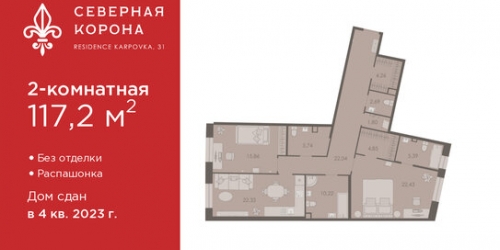 2-комн квартира ул Профессора Попова,  д. 26,  к. 2