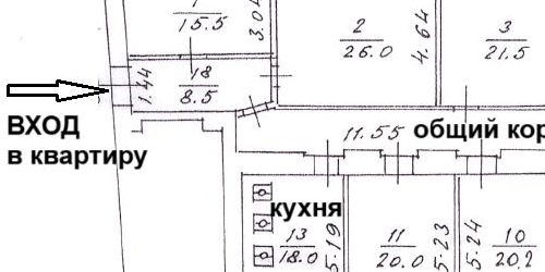 Комната Страстной бульвар, 4С3