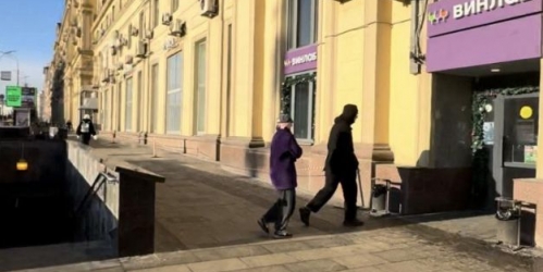 Торговое помещение Садовая-Черногрязская улица,  д. 11/2