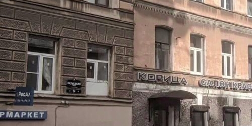 Комната Разъезжая улица, 36