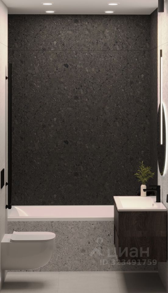 Продажа 2-комн квартиры на вторичном рынке Волоколамское шоссе, 95/2к3