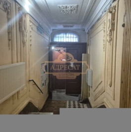 Продажа 1-комн квартиры на вторичном рынке Плесецкая ул,  д. 26