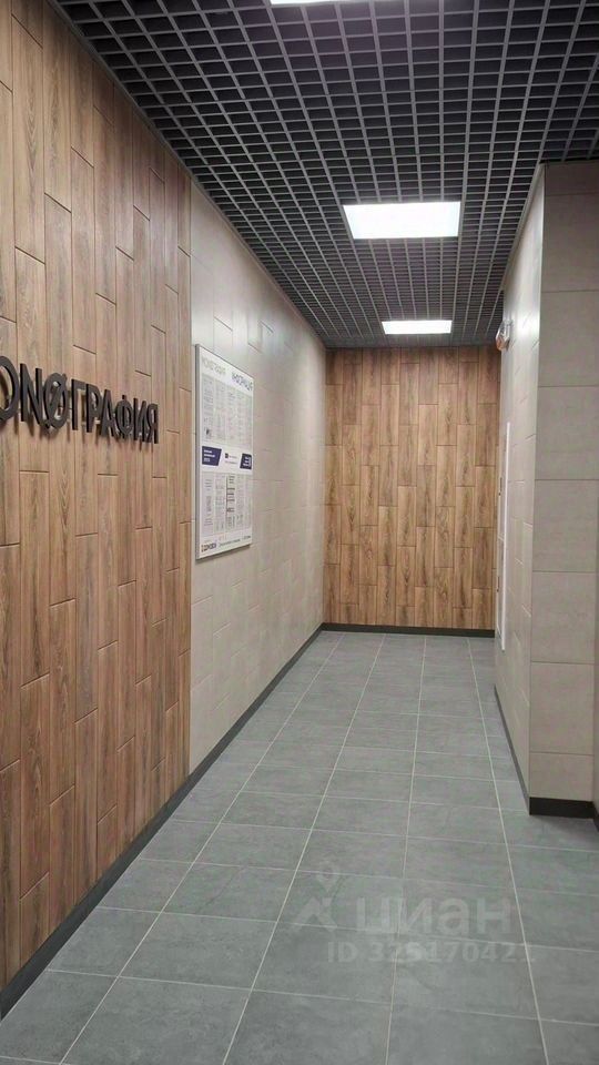 Продажа 1-комн квартиры на вторичном рынке пос. Шушары, улица Чудовская, 14к1