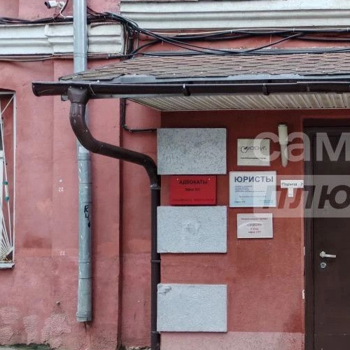 Студия Красноворотский проезд, 3С1