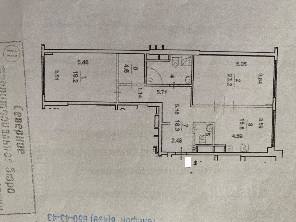 Продажа 2-комн квартиры на вторичном рынке Кочновский проезд, 4к1