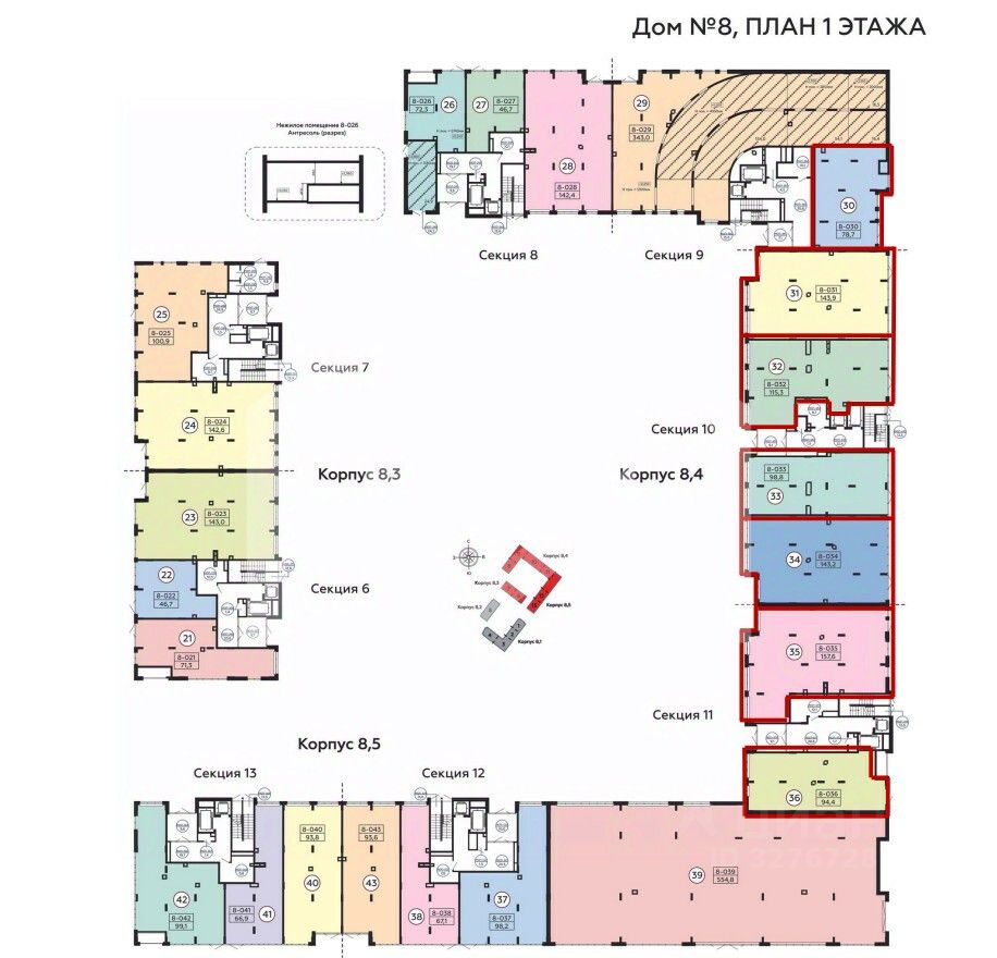 Продажа ПСН Скандинавский б-р,  д. 17