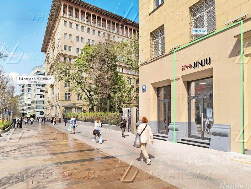 Продажа офиса улица Земляной Вал