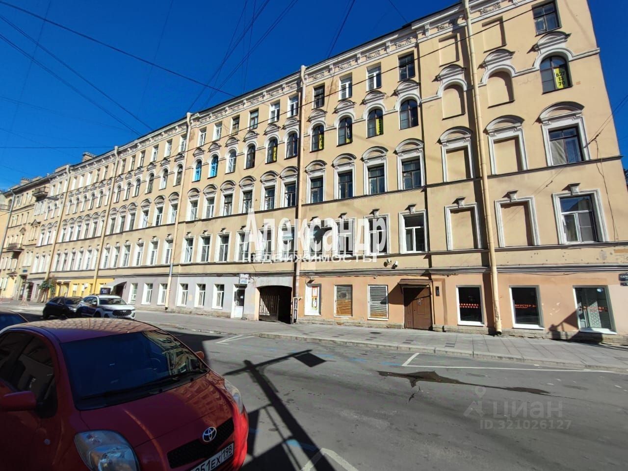 Продажа комнаты Саперный переулок, 16/36