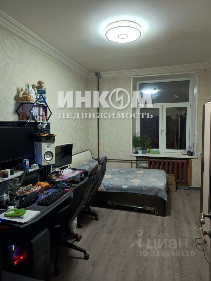 Продажа 3-комн квартиры на вторичном рынке Королев, улица К.Д. Трофимова, 6