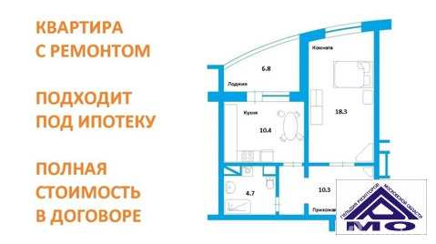 Продажа 1-комн квартиры на вторичном рынке Раменское, ул. Дергаевская,  д. 34