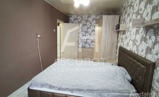 Продажа 2-комн квартиры на вторичном рынке Сергиев Посад г, Скобяное ш,  д. 12