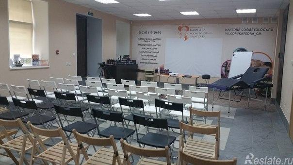 Аренда офиса Большой Казачий переулок,  д. 8