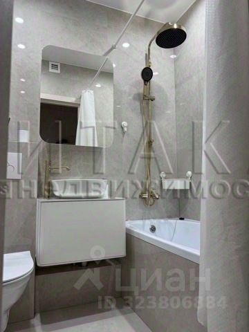 Аренда студии Парашютная улица, 42к2