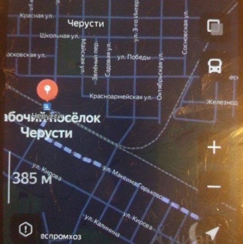 Коттедж/дом Черусти, ул Кирова,  д. 139