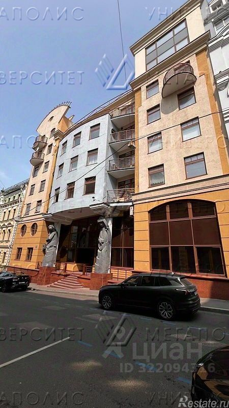 Аренда офиса Последний переулок,  д. 7