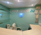 Сдать в аренду Помещения свободного назначения Переяславский переулок   