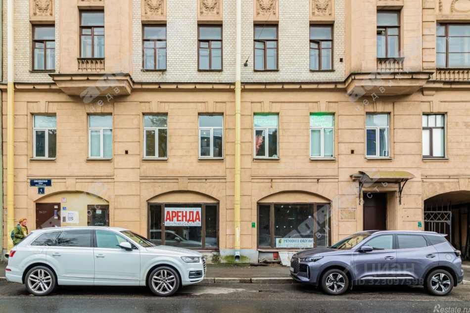 Продажа офиса Смоленская улица,  д. 1