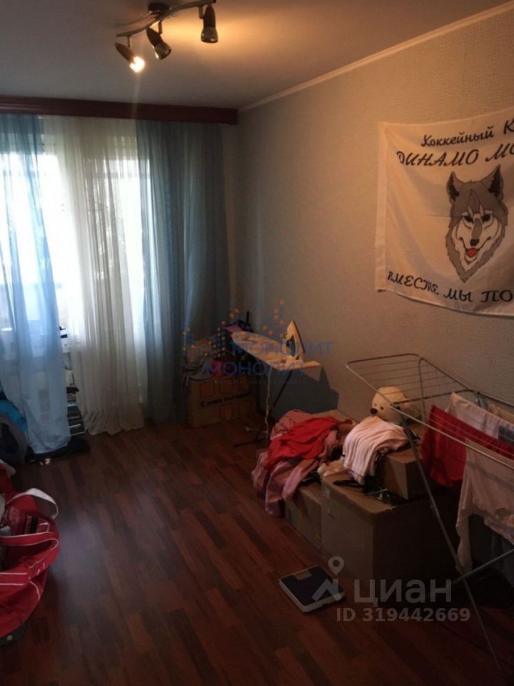 Продажа 3-комн квартиры на вторичном рынке Реутовская улица, 14