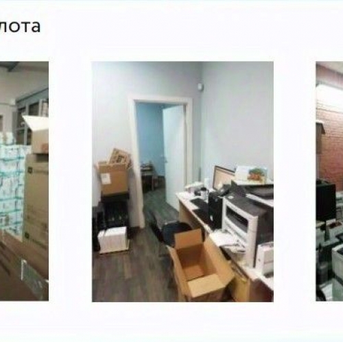 Офис улица Коллонтай