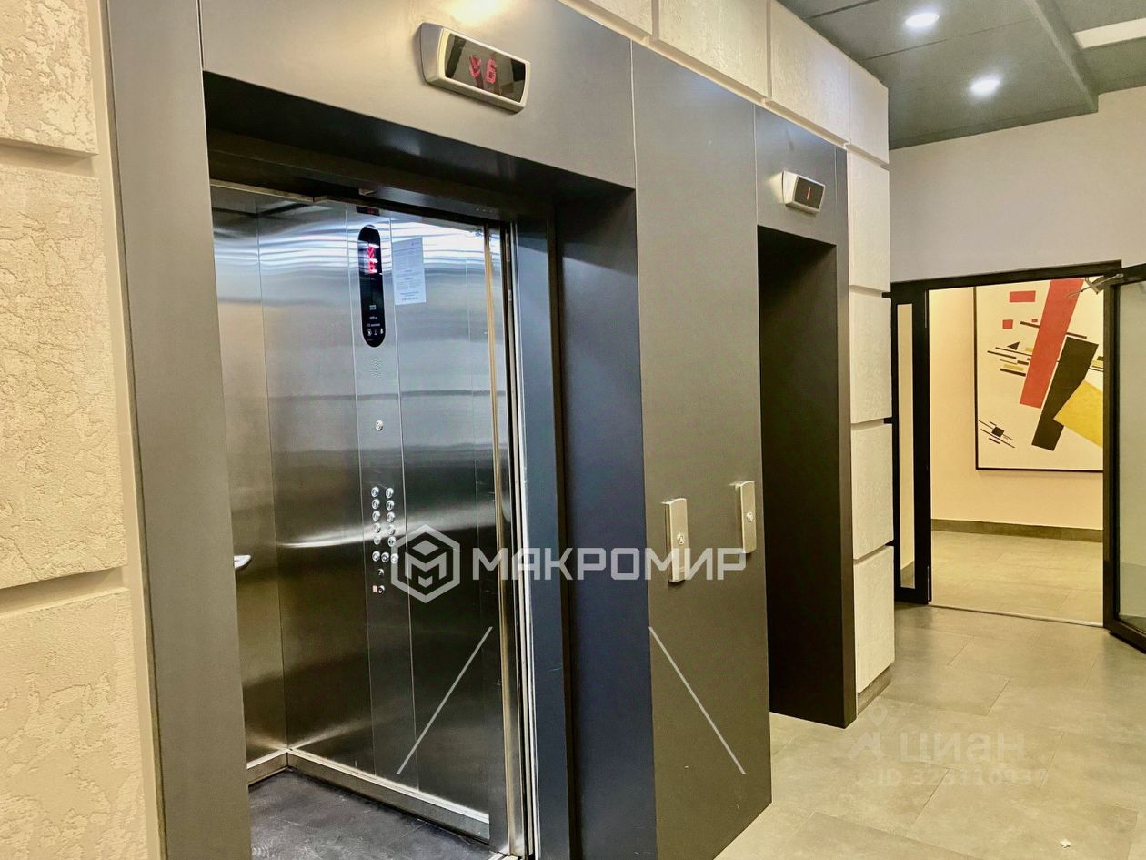 Продажа 2-комн квартиры на вторичном рынке Корпусная улица, 3