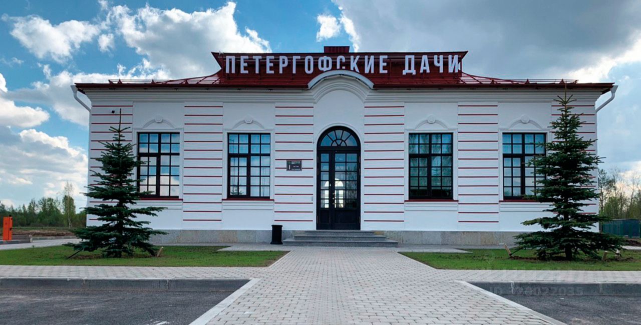 Продажа земли Петергоф, Петергофские Дачи кп