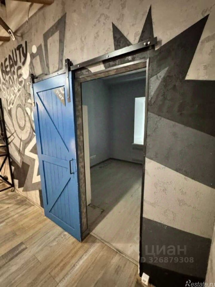 Аренда ПСН Даев переулок