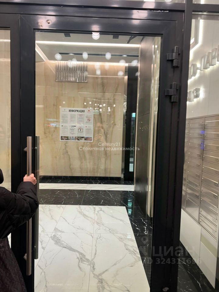 Продажа студии Родниковая улица, 30к1