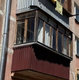 Продажа 2-комн квартиры на вторичном рынке Барыбино мкр, улица Южная, 15