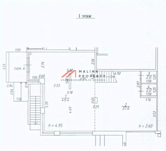Аренда торгового помещения Подольск, Бородинский бульвар,  д. 17