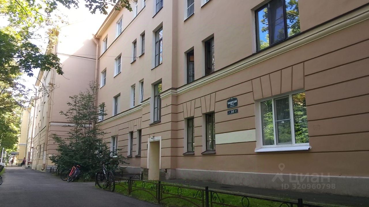Продажа комнаты Офицерский переулок, 3-5