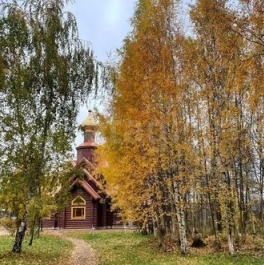 Продажа 1-комн квартиры на вторичном рынке ул Береговая,  д. 27,  к. 1