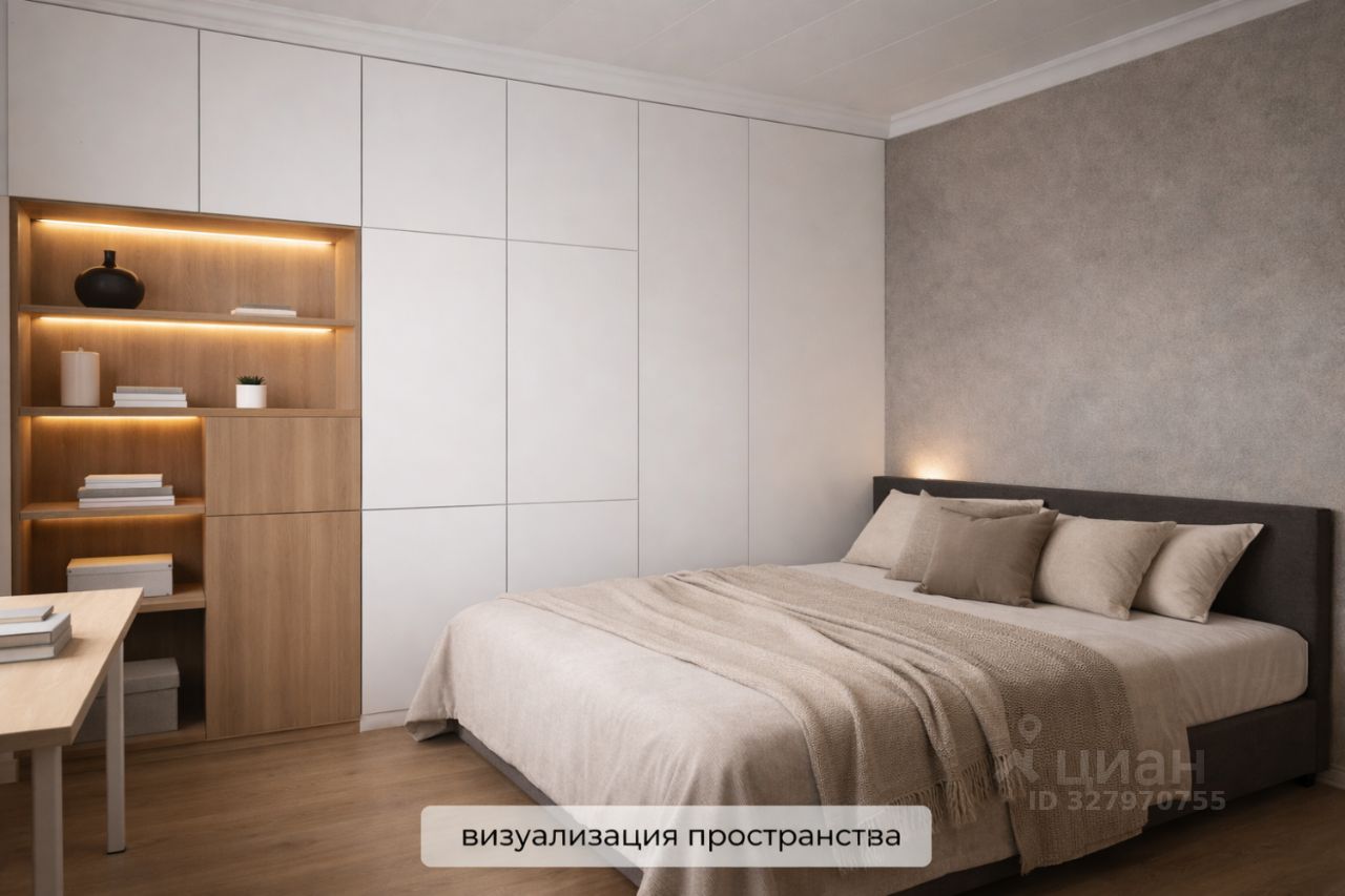 Продажа 1-комн квартиры на вторичном рынке Пушкино, улица Некрасова, 18