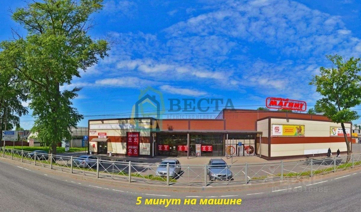 Продажа земли Горы-1 садоводческий массив, Геолог СНТ, 16