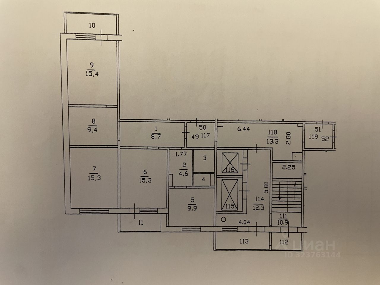 Продажа 3-комн квартиры на вторичном рынке ВНИИССОК пгт, улица Дружбы,  д. 5