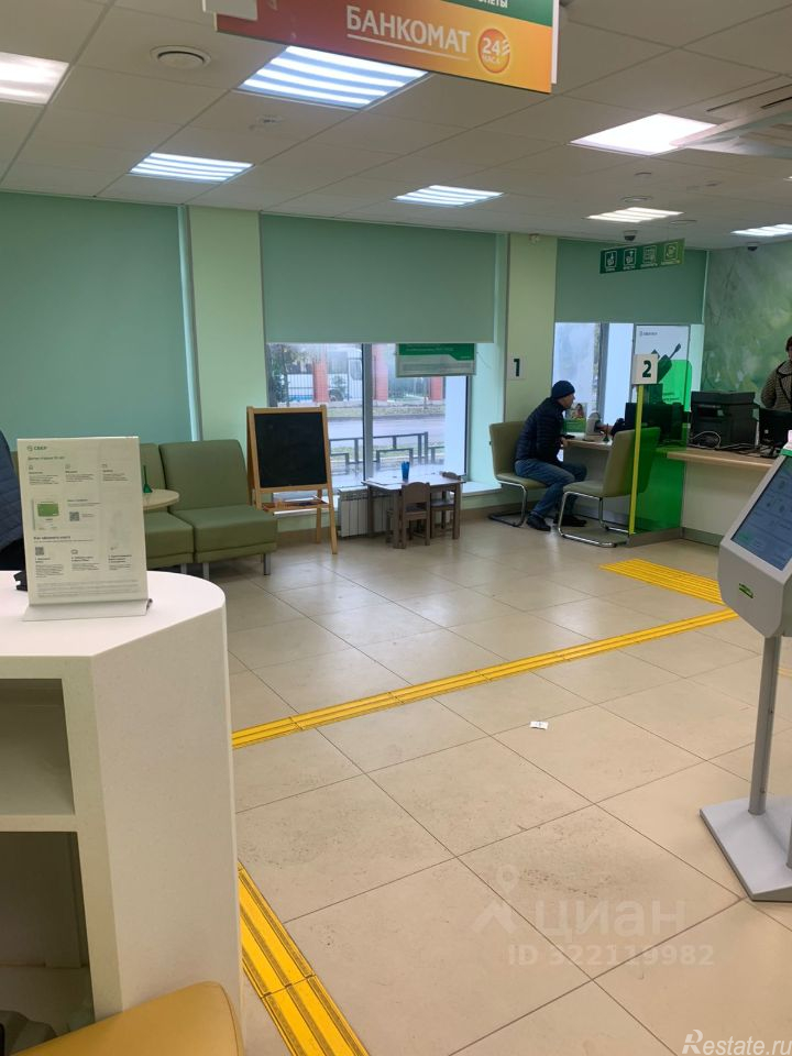 Продажа офиса Лотошино, ул Калинина,  д. 7