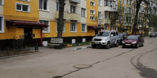 2-комн квартира Бронницы, Пушкинская ул,  д. 1