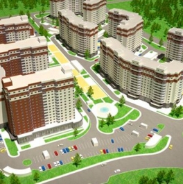 Продажа 3-комн квартиры на вторичном рынке Видное, ул Березовая,  д. 5